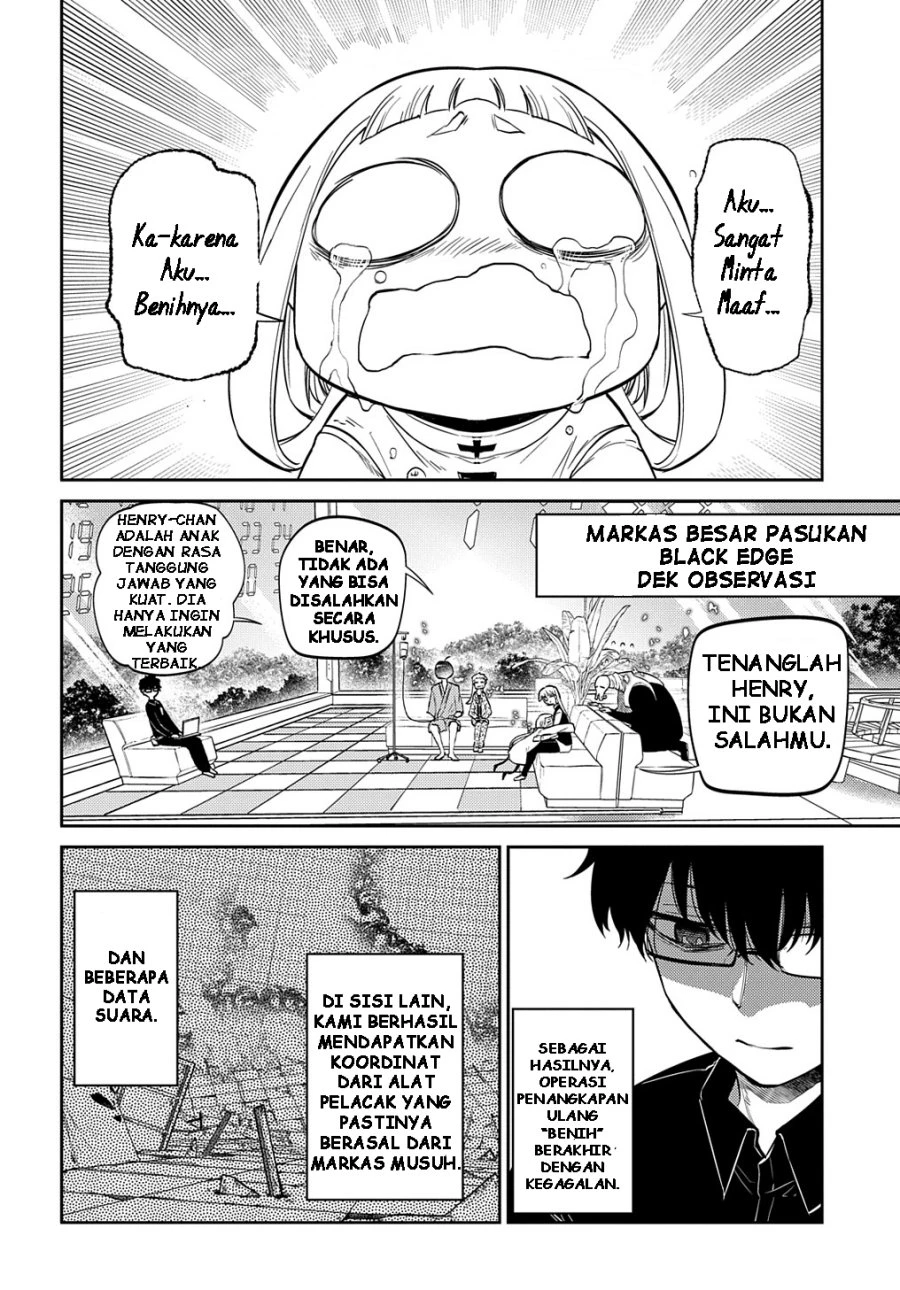 Read Reincarnation no Kaben ID Manga Online