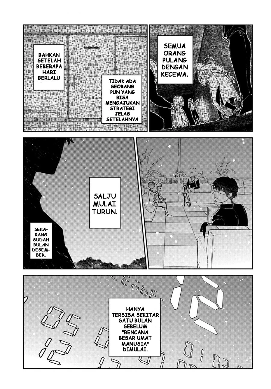 Read Reincarnation no Kaben ID Manga Online