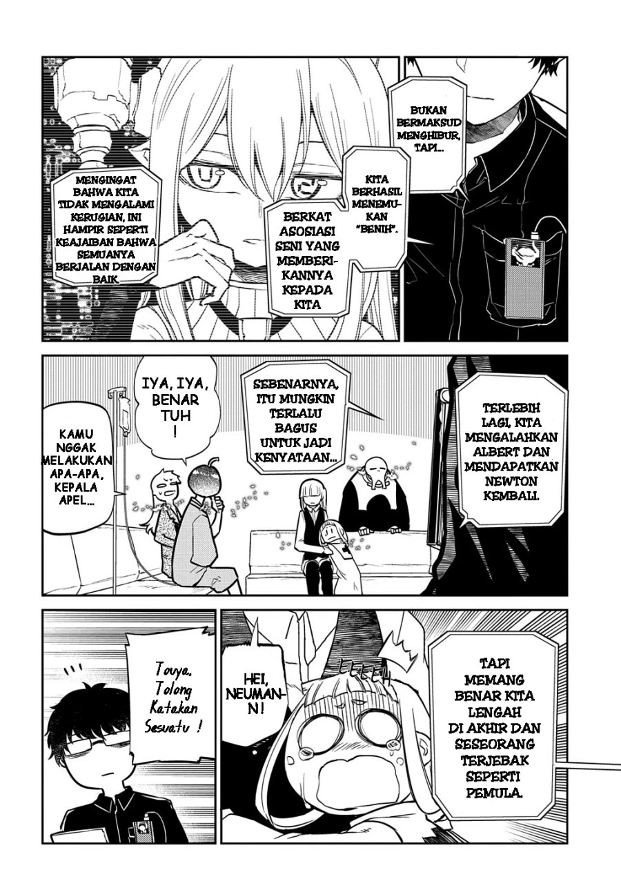 Read Reincarnation no Kaben ID Manga Online