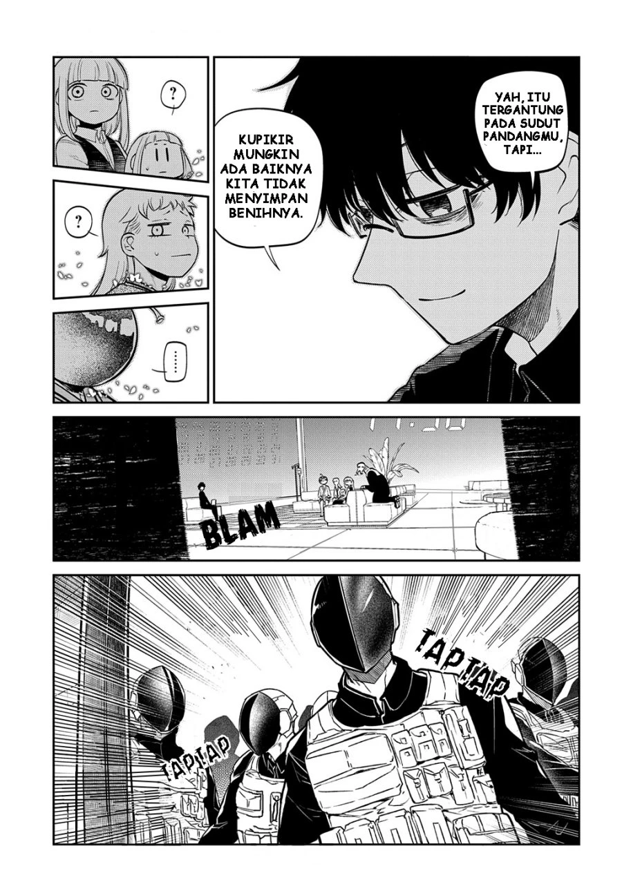 Read Reincarnation no Kaben ID Manga Online
