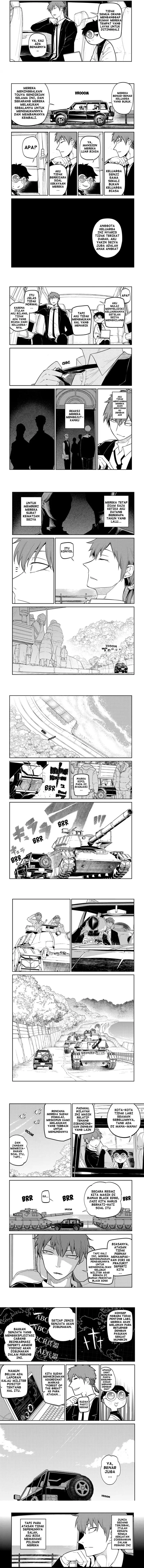 Read Reincarnation no Kaben ID Manga Online