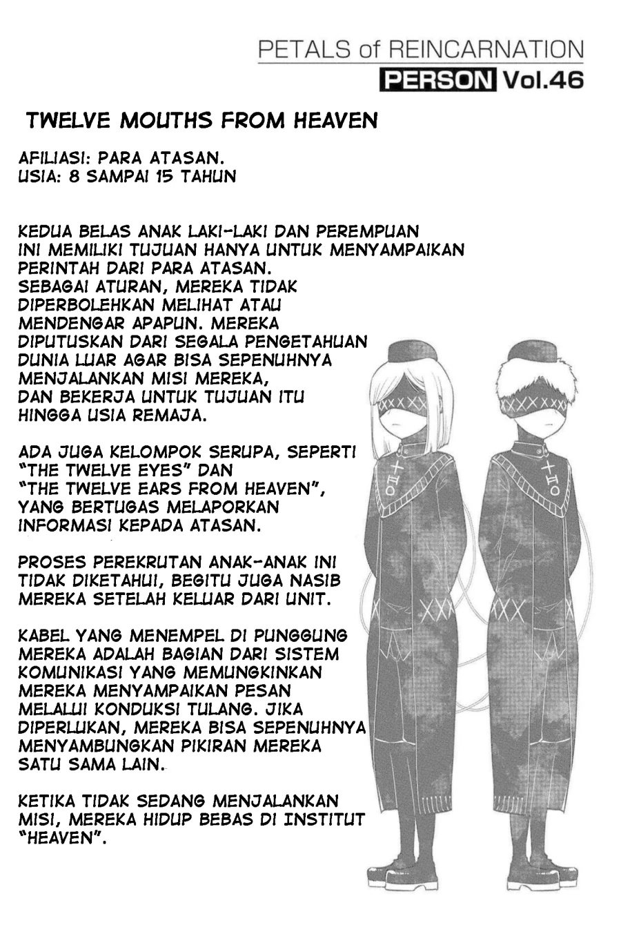 Read Reincarnation no Kaben ID Manga Online