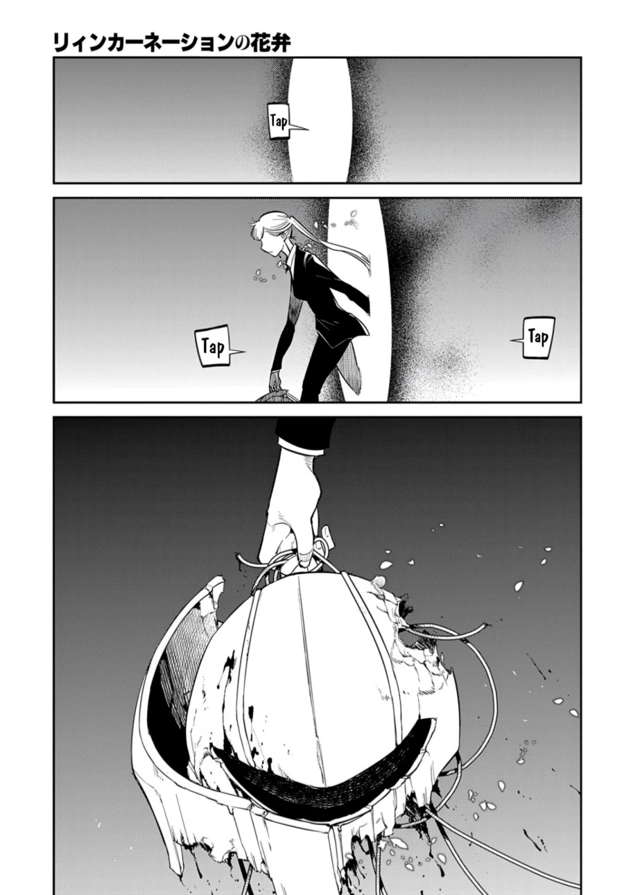 Read Reincarnation no Kaben ID Manga Online