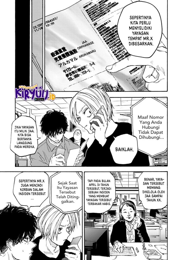 Read Sakamoto Days Bahasa Indonesia ID Manga Online