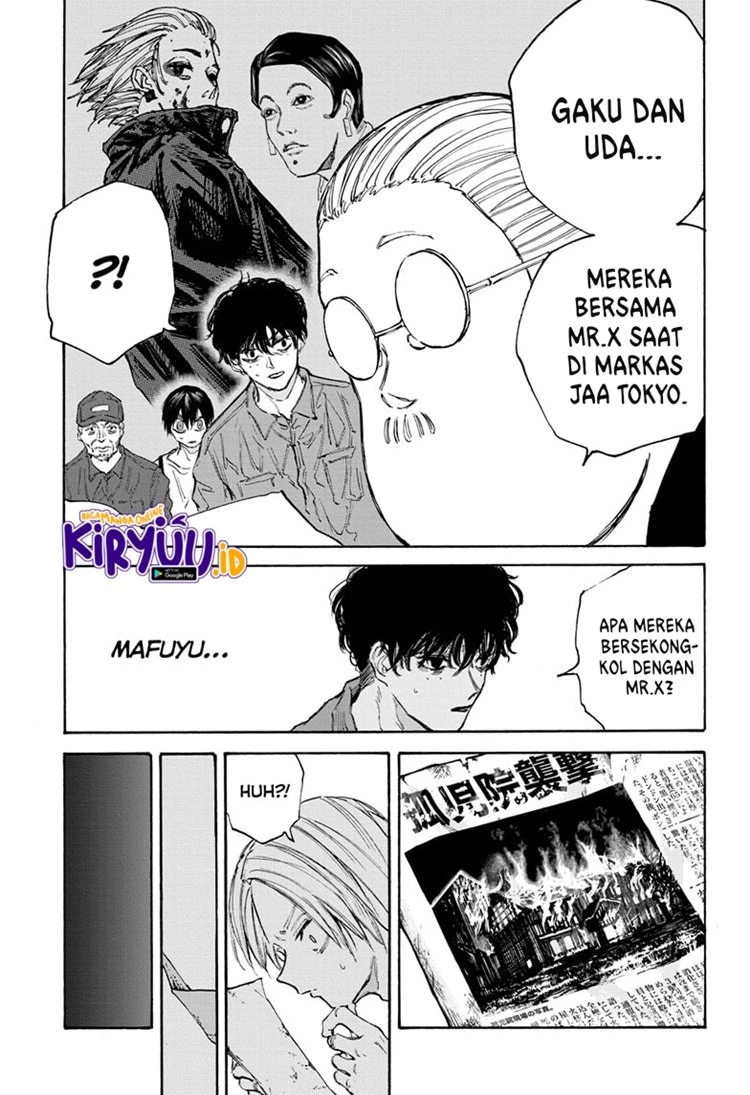 Read Sakamoto Days Bahasa Indonesia ID Manga Online