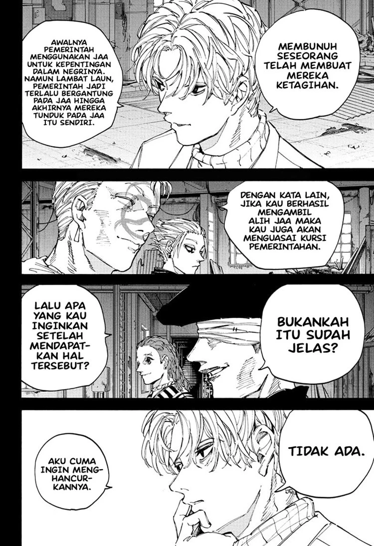 Read Sakamoto Days Bahasa Indonesia ID Manga Online