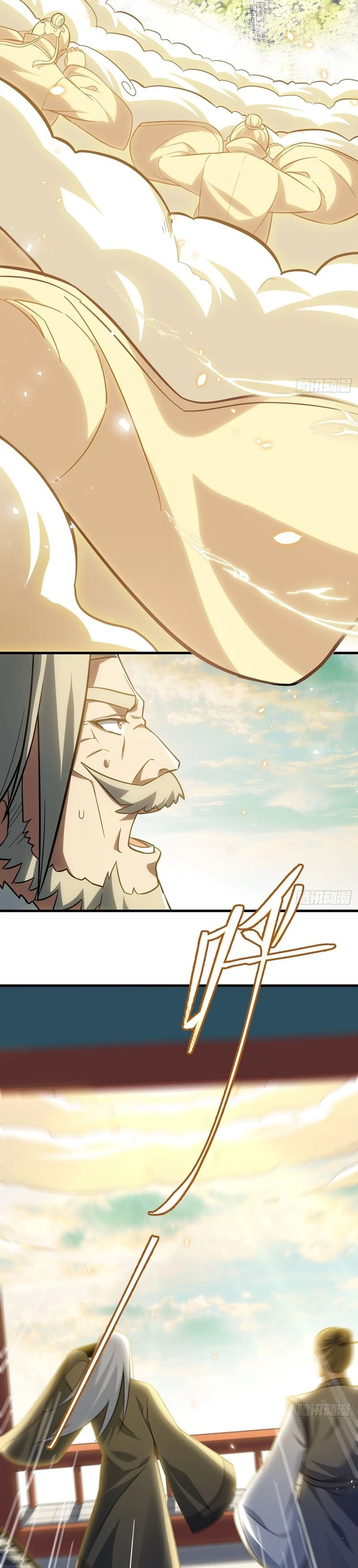 Read Scoring the Sacred Body of the Ancients from the Get-go ID Manga Online