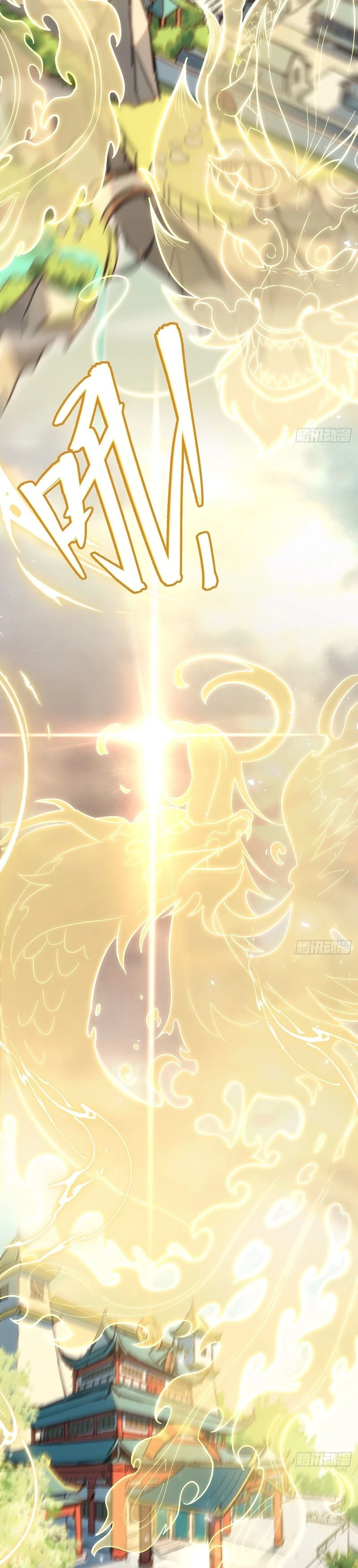 Read Scoring the Sacred Body of the Ancients from the Get-go ID Manga Online