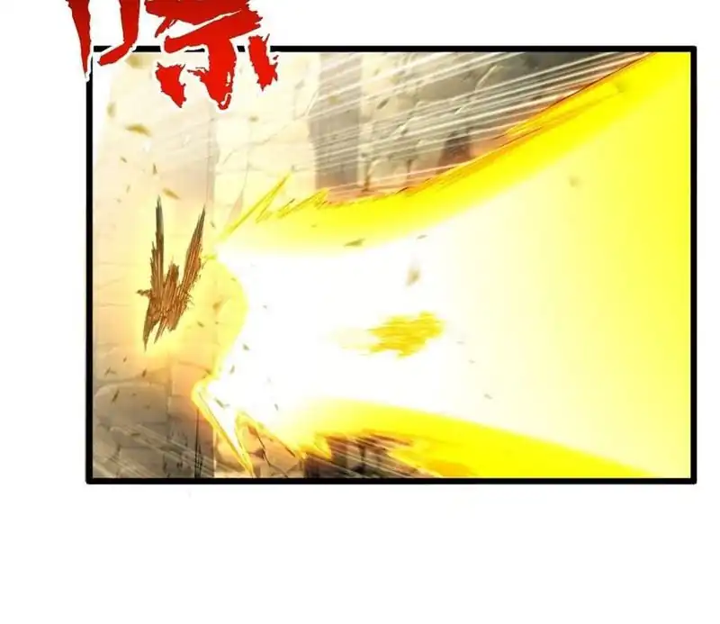 Read Scoring the Sacred Body of the Ancients from the Get-go ID Manga Online
