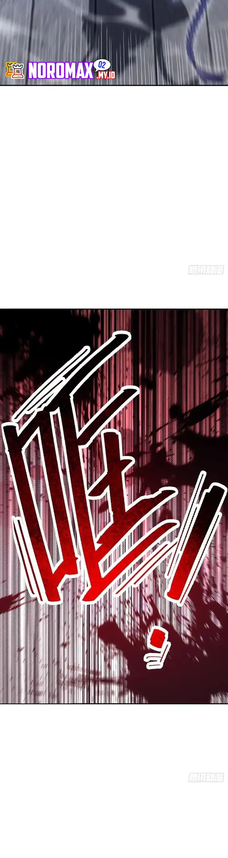 Read Scoring the Sacred Body of the Ancients from the Get-go ID Manga Online