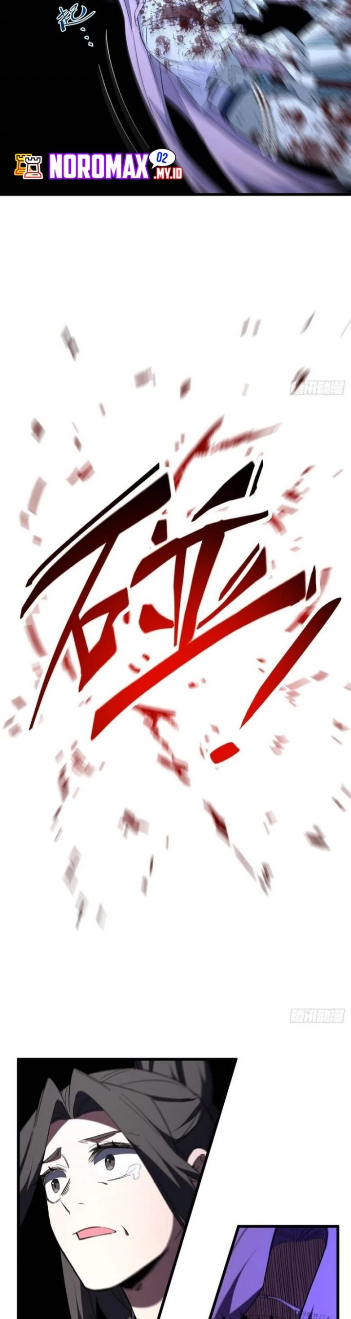 Read Scoring the Sacred Body of the Ancients from the Get-go ID Manga Online