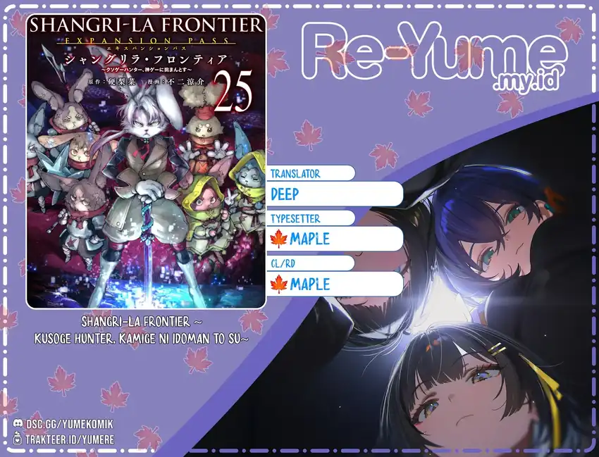 Read Shangri-La Frontier ID Manga Online