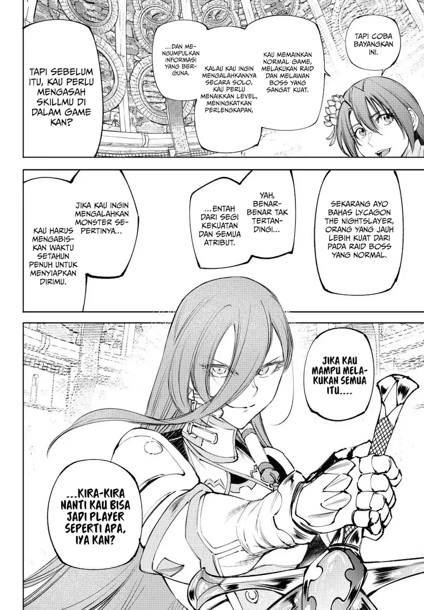 Read Shangri-La Frontier ID Manga Online