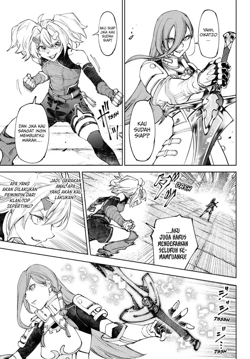 Read Shangri-La Frontier ID Manga Online