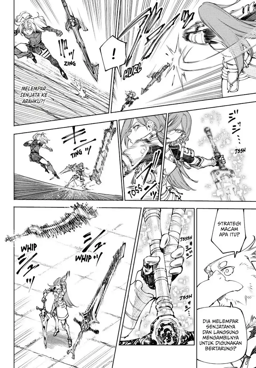 Read Shangri-La Frontier ID Manga Online