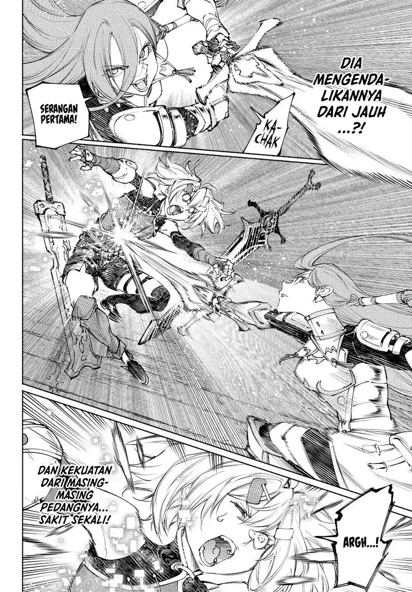Read Shangri-La Frontier ID Manga Online