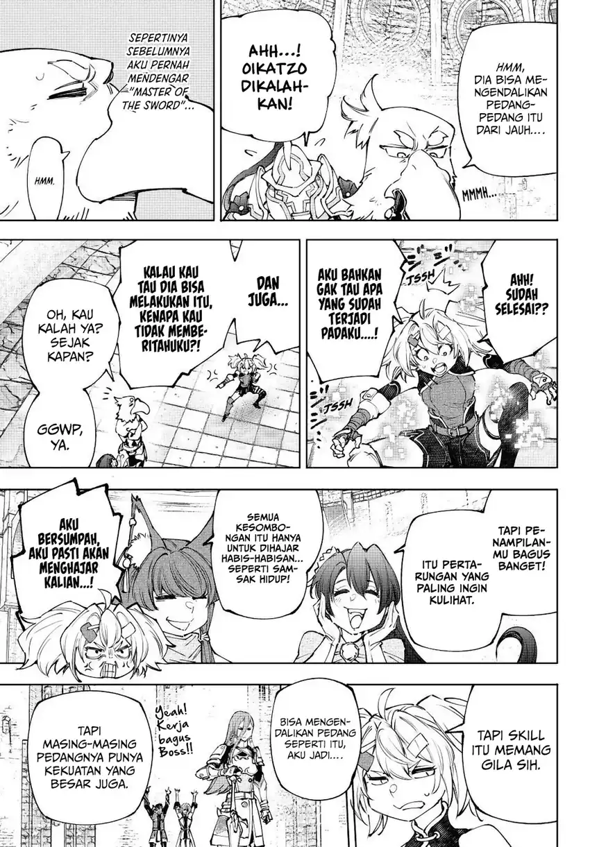 Read Shangri-La Frontier ID Manga Online