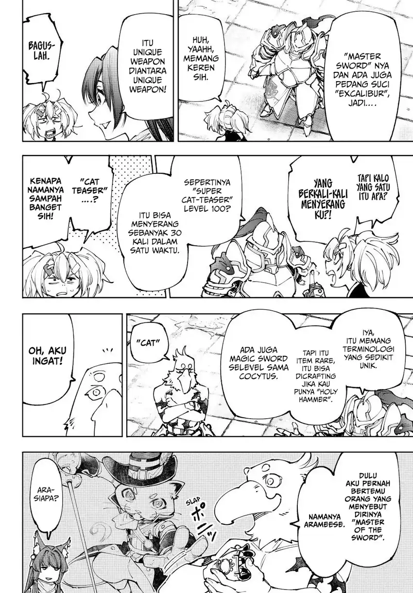 Read Shangri-La Frontier ID Manga Online