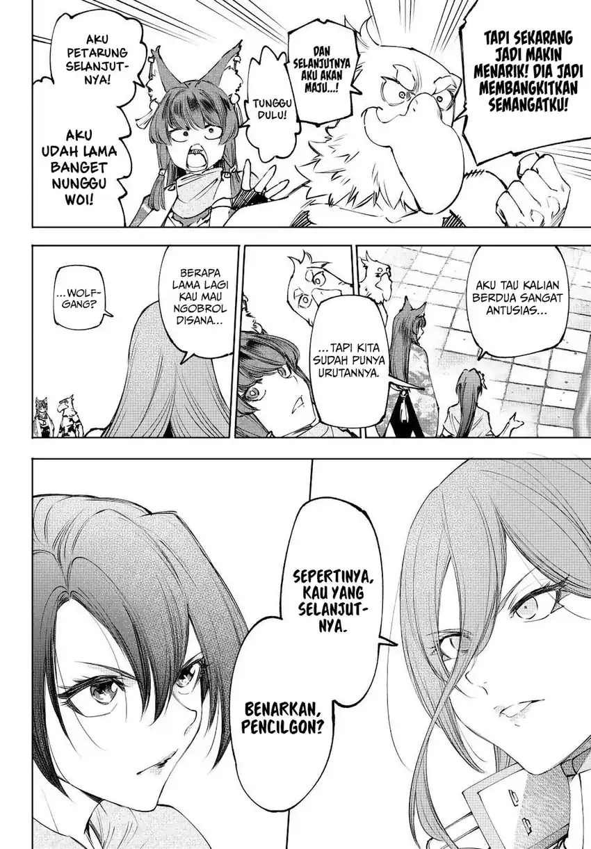 Read Shangri-La Frontier ID Manga Online