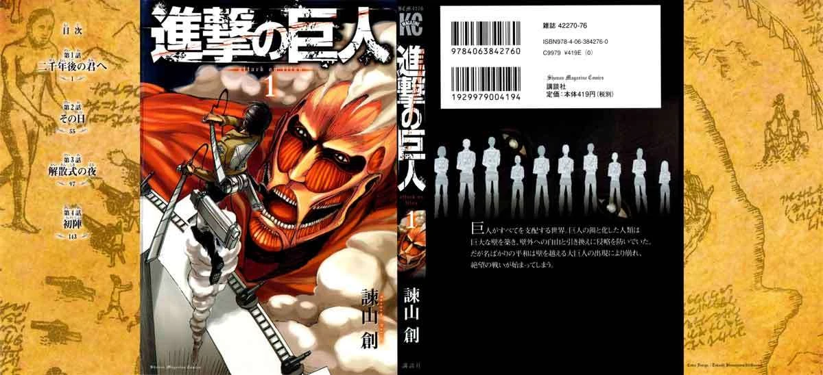 Read Shingeki no Kyojin ID Manga Online