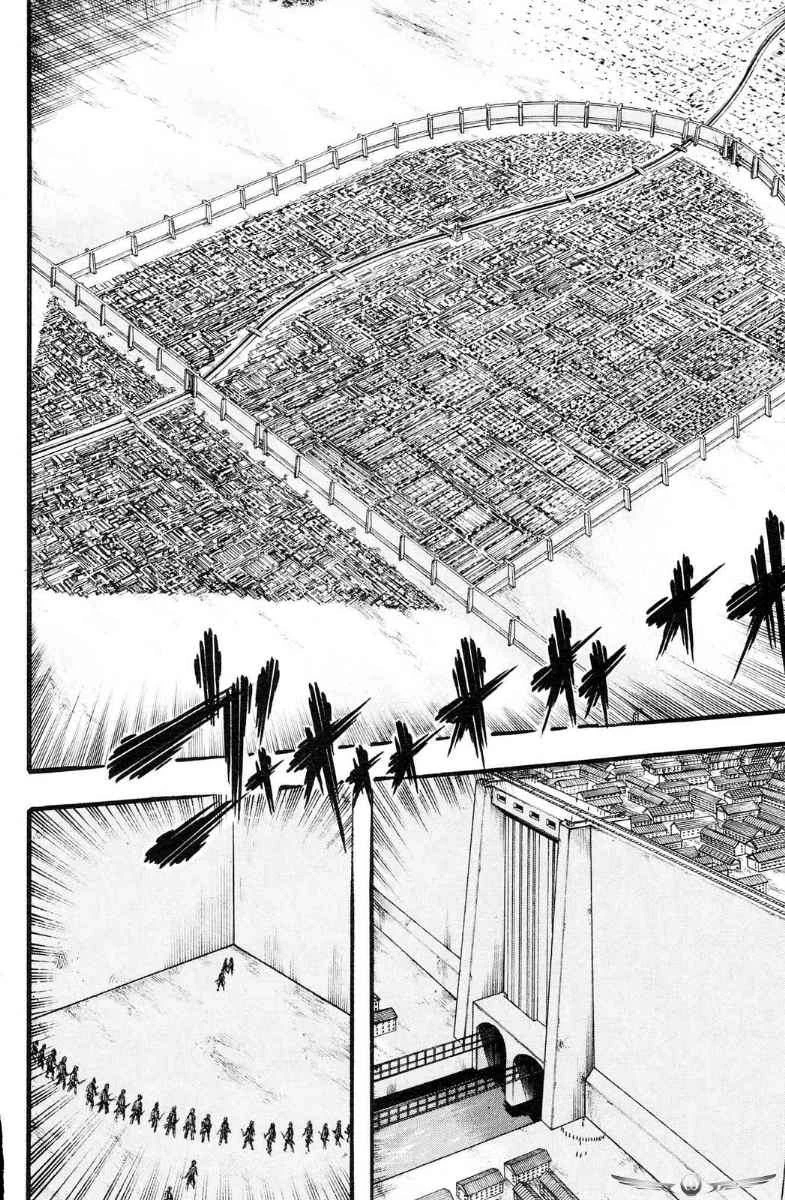 Read Shingeki no Kyojin ID Manga Online