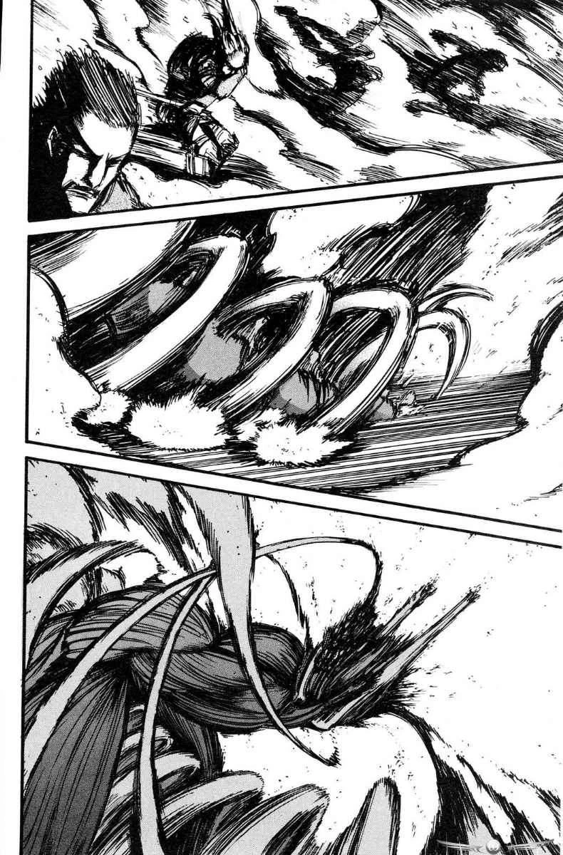 Read Shingeki no Kyojin ID Manga Online