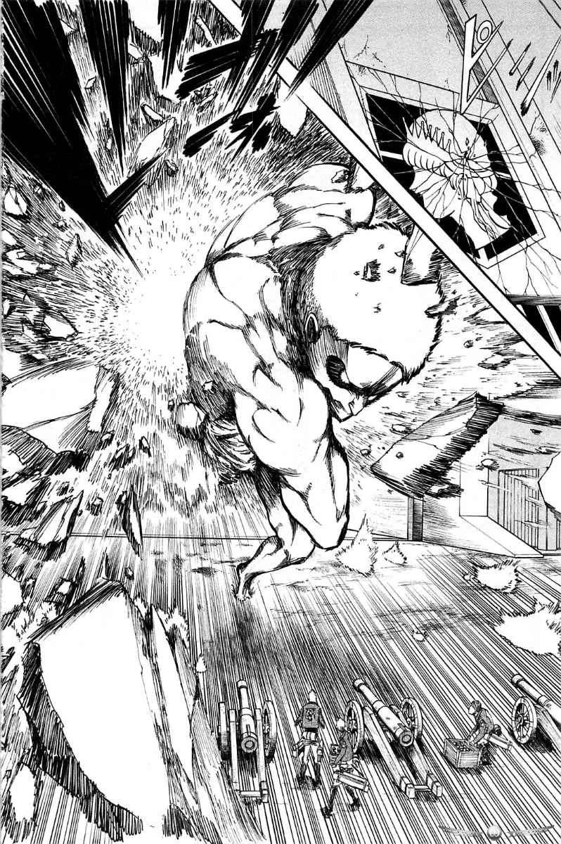 Read Shingeki no Kyojin ID Manga Online