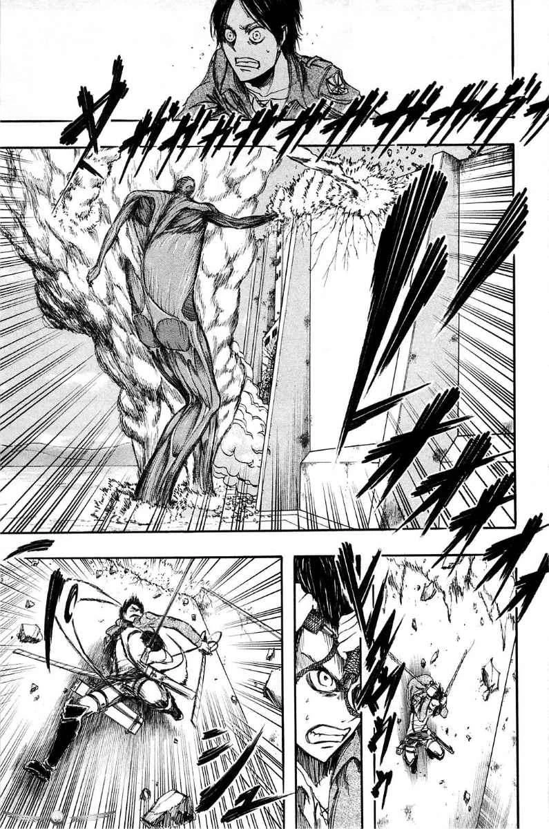 Read Shingeki no Kyojin ID Manga Online