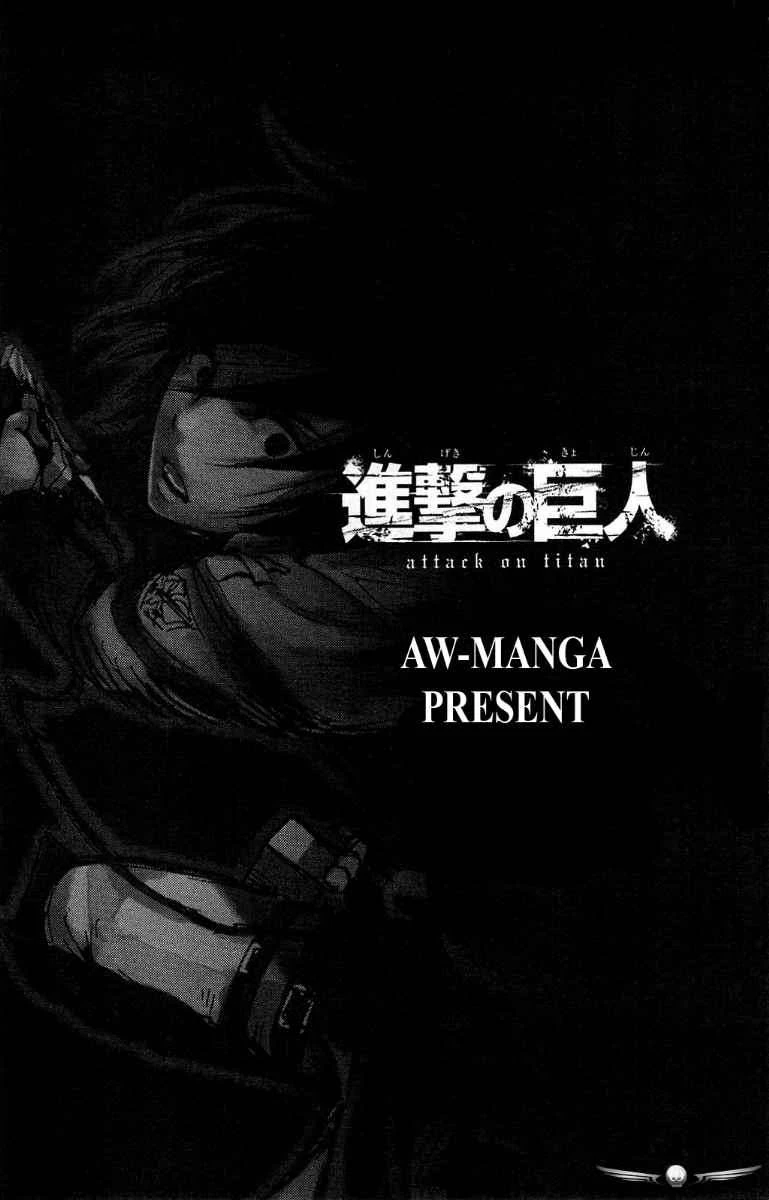 Read Shingeki no Kyojin ID Manga Online