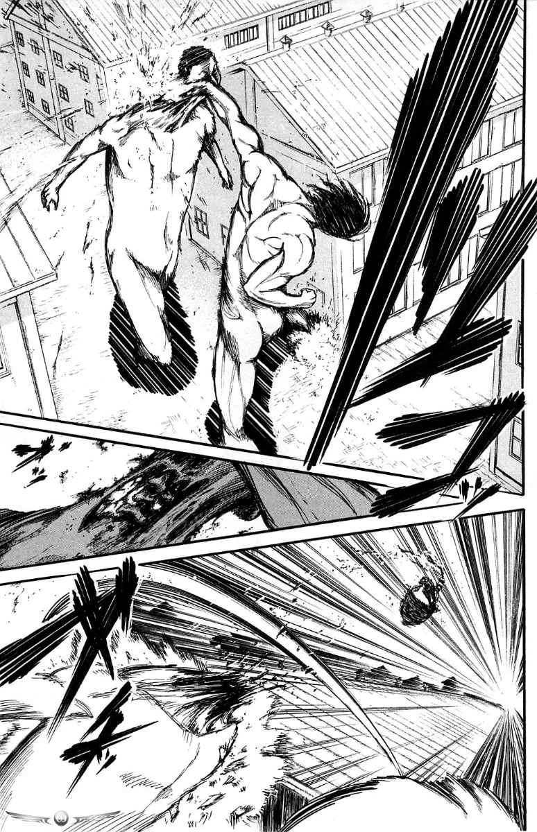 Read Shingeki no Kyojin ID Manga Online