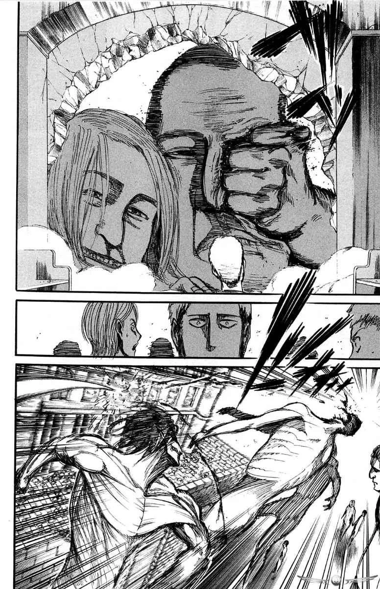 Read Shingeki no Kyojin ID Manga Online