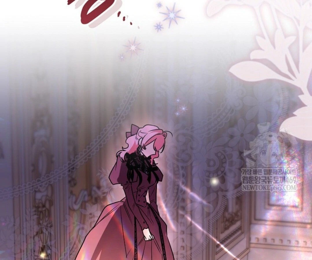 Read Sigrid ID Manga Online