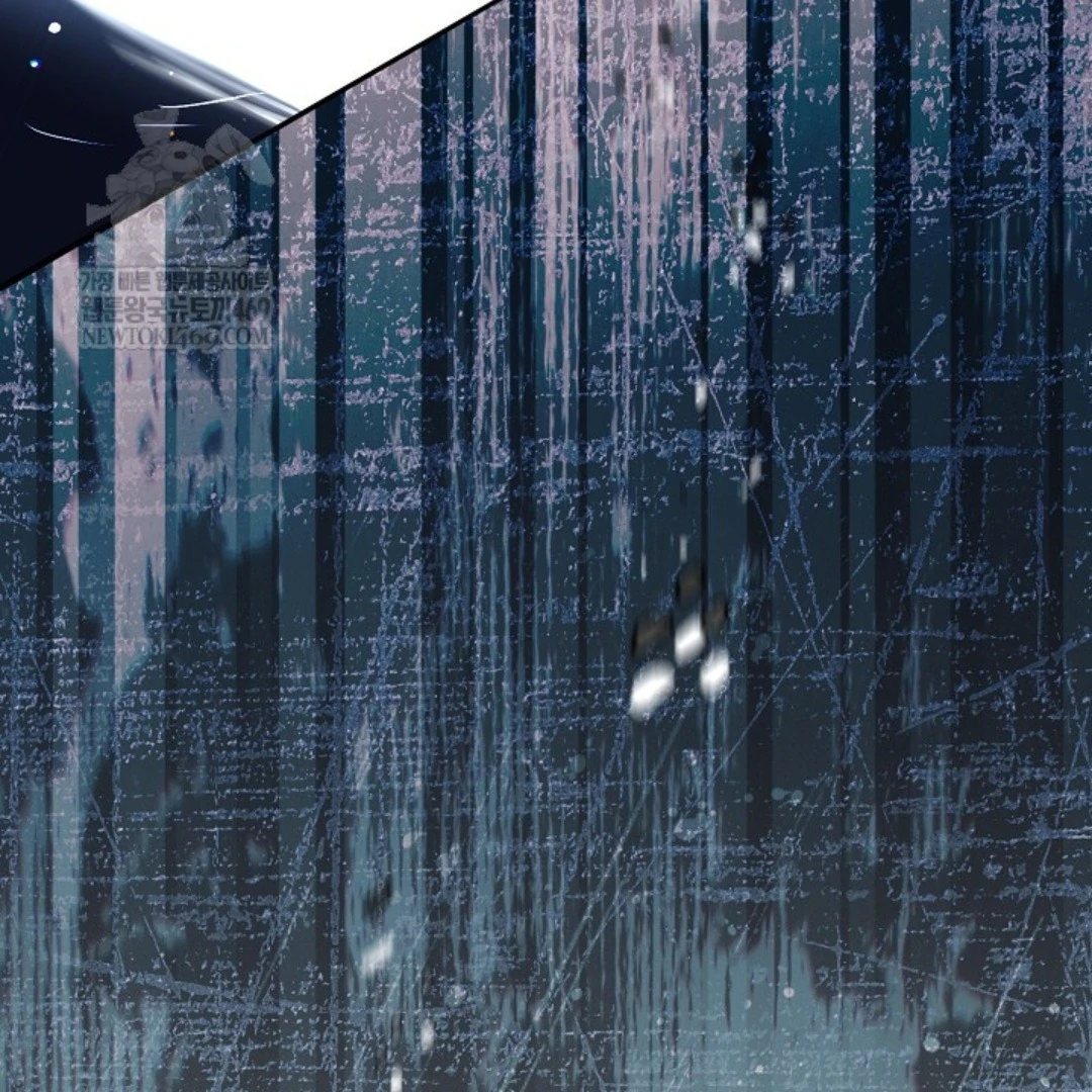 Read Sigrid ID Manga Online