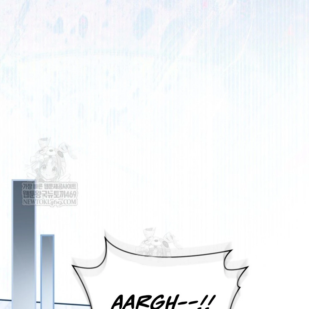 Read Sigrid ID Manga Online