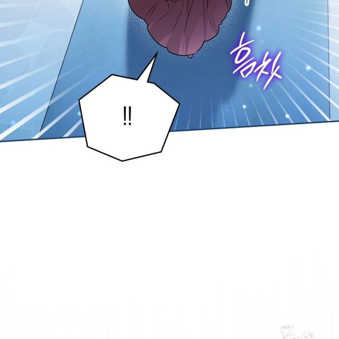 Read Sigrid ID Manga Online