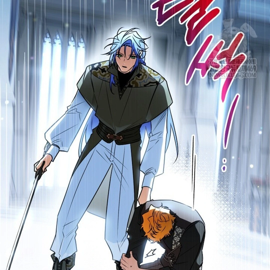 Read Sigrid ID Manga Online