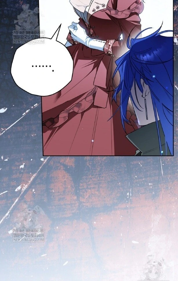 Read Sigrid ID Manga Online