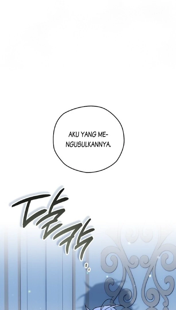 Read Sigrid ID Manga Online