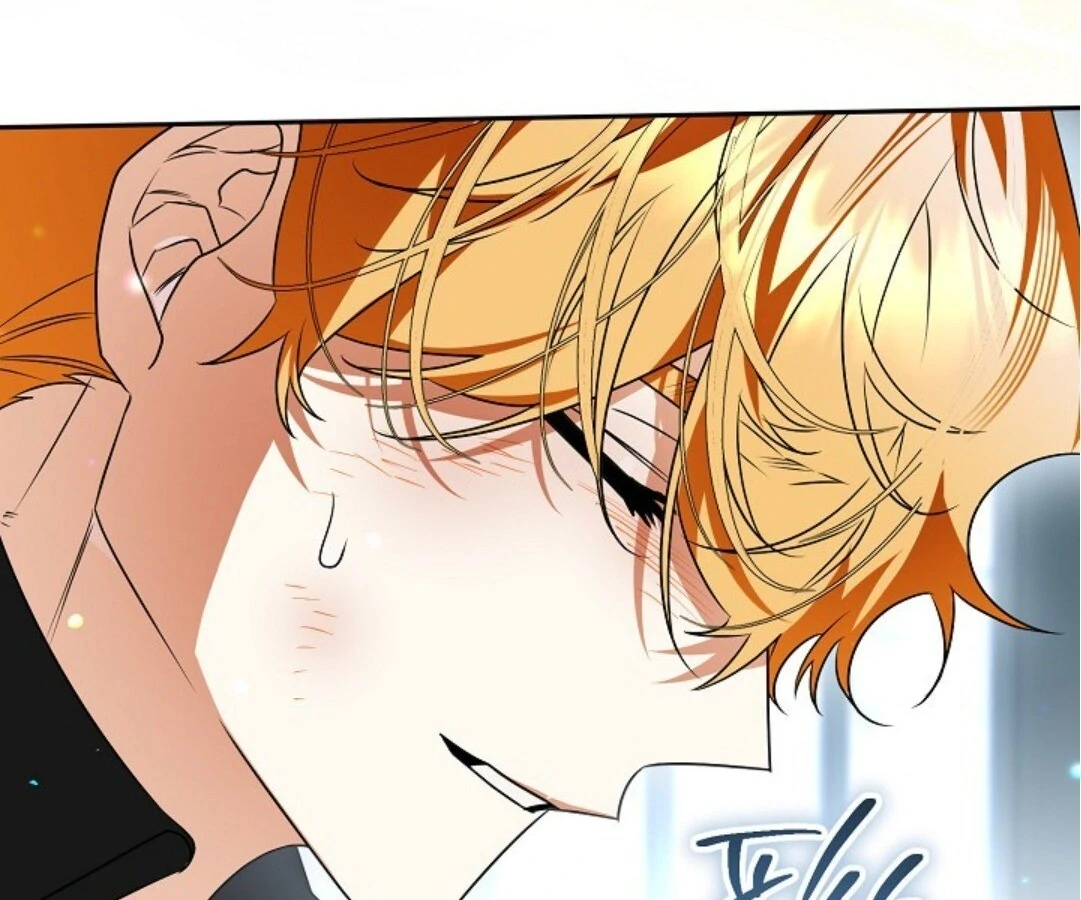 Read Sigrid ID Manga Online
