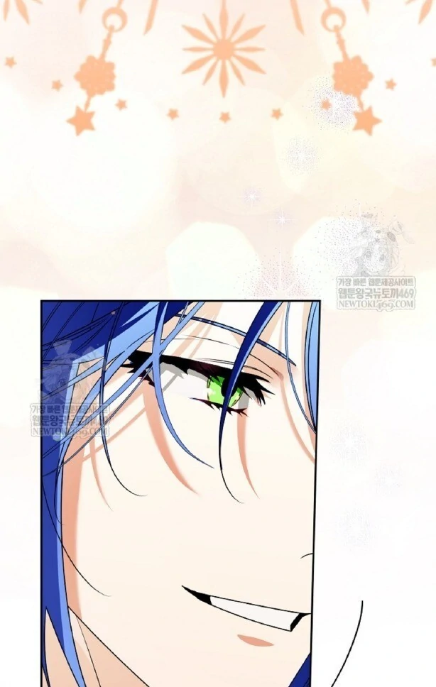 Read Sigrid ID Manga Online