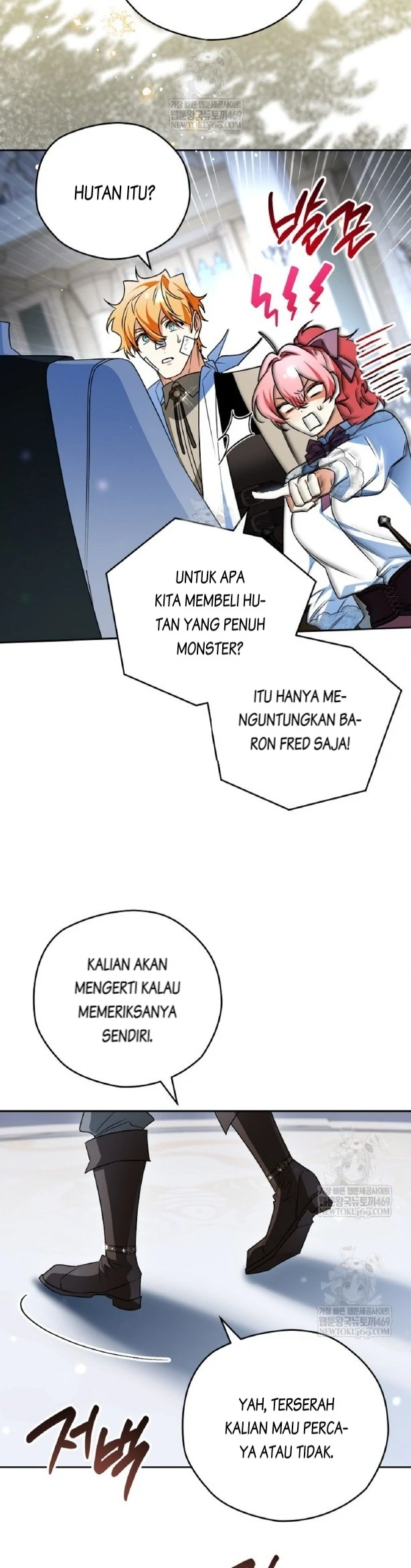 Read Sigrid ID Manga Online