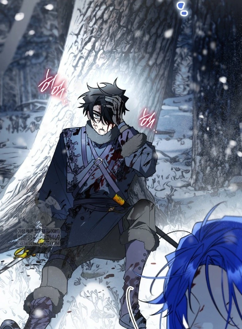 Read Sigrid ID Manga Online