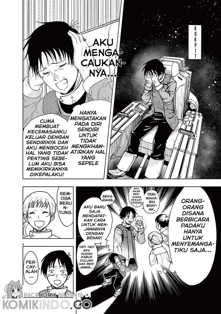 Read Snowball Earth ID Manga Online