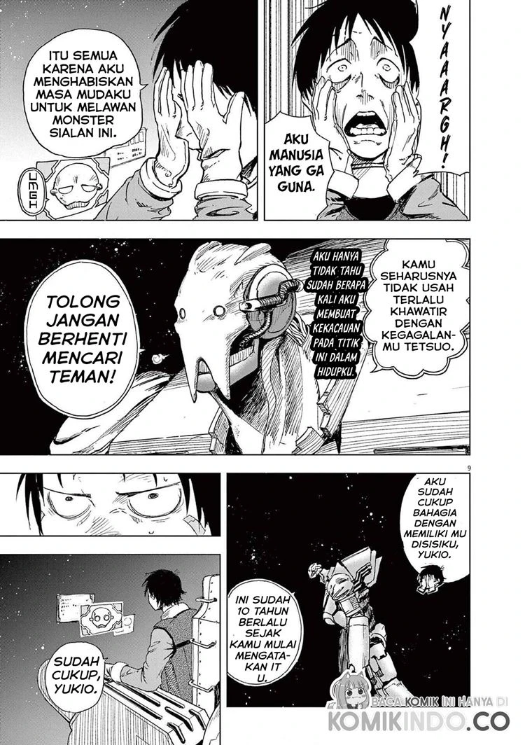 Read Snowball Earth ID Manga Online