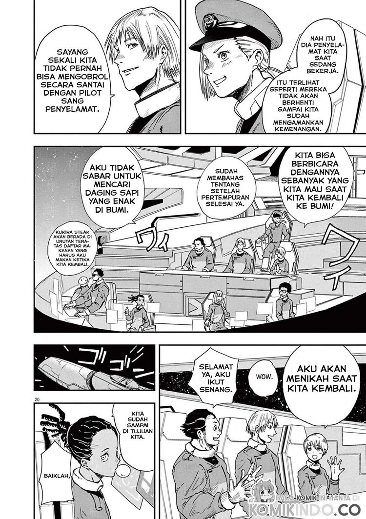 Read Snowball Earth ID Manga Online