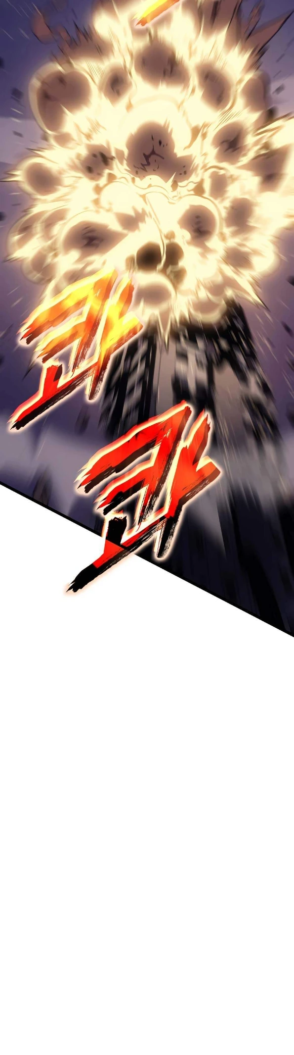 Read Solo Leveling Bahasa Indonesia ID Manga Online