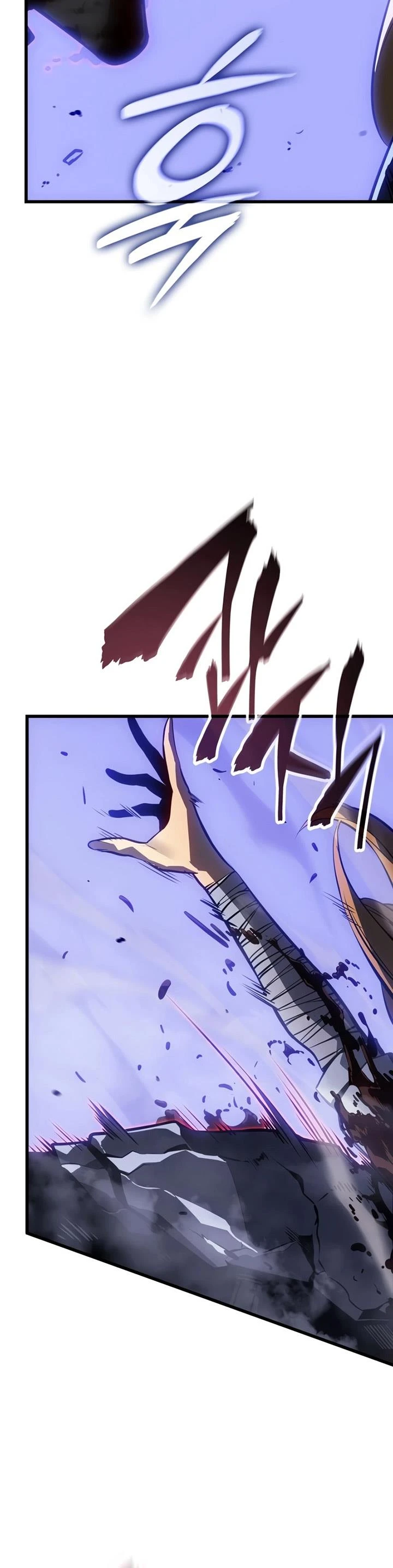 Read Solo Leveling Ragnarok ID Manga Online