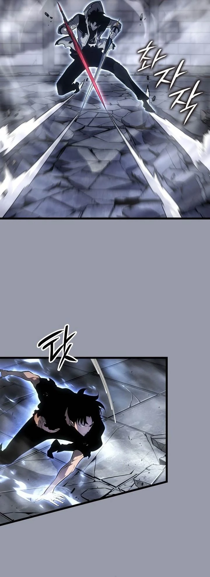 Read Solo Leveling Ragnarok ID Manga Online