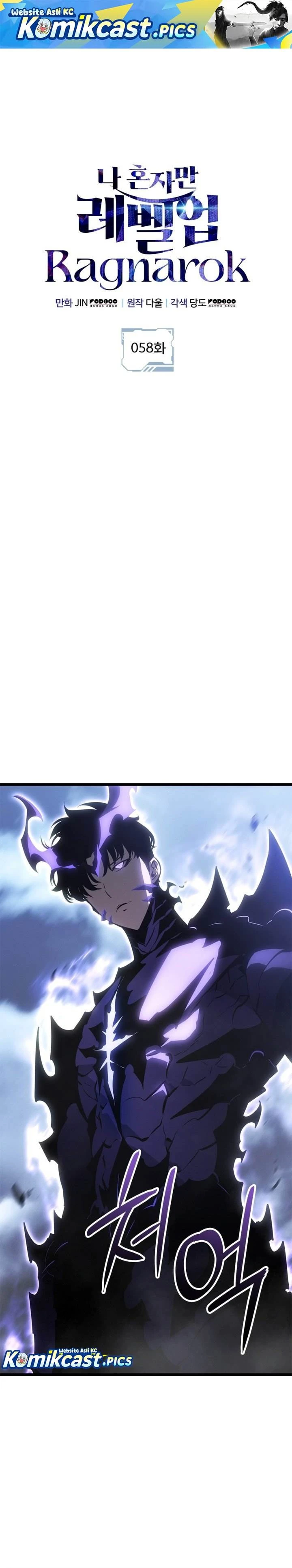 Read Solo Leveling Ragnarok ID Manga Online