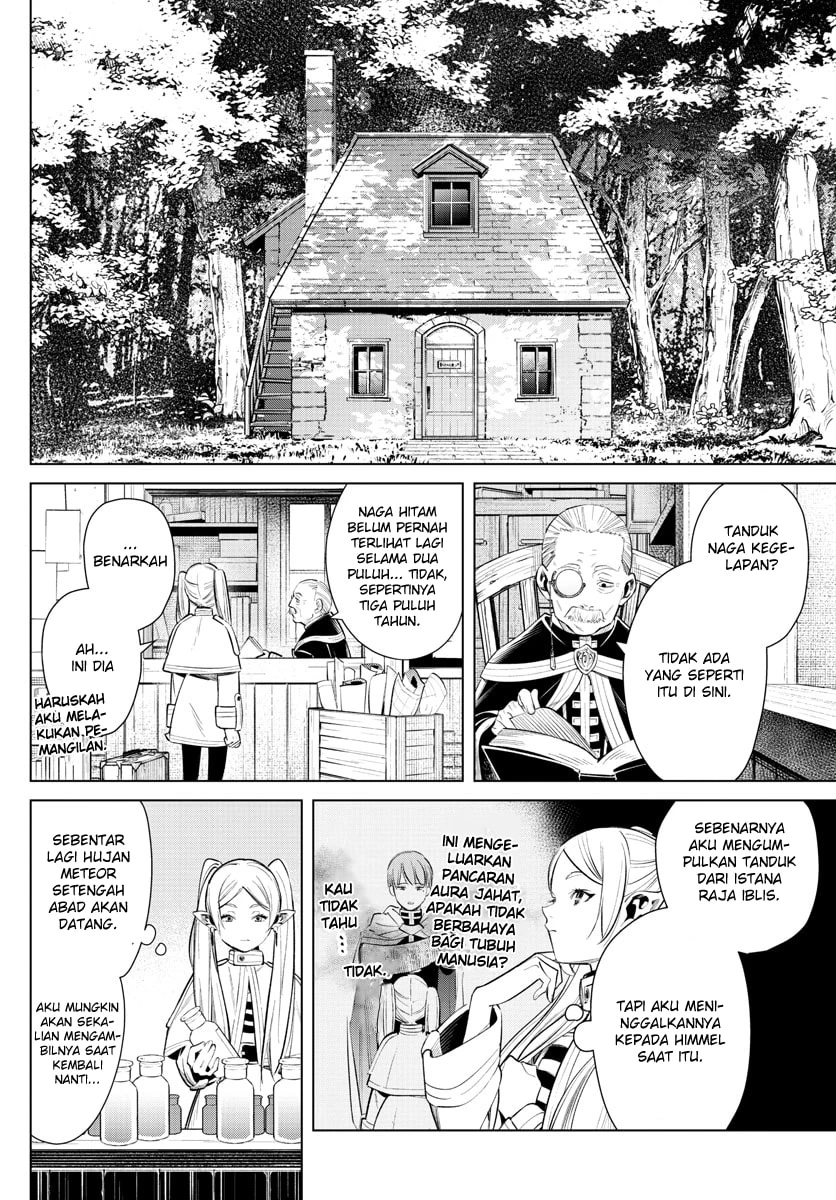 Read Sousou no Frieren ID Manga Online